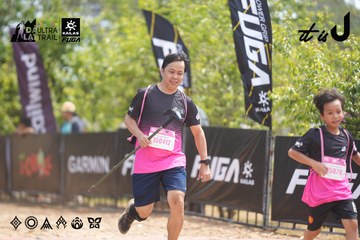 Dalat Ultra Trail 2026 - Ảnh #4861247