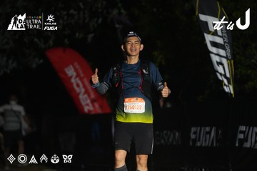 Dalat Ultra Trail 2026 - Ảnh #4766215