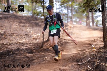 Dalat Ultra Trail 2026 - Ảnh #4854712