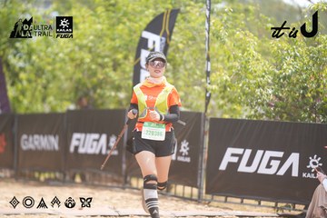 Dalat Ultra Trail 2026 - Ảnh #4861993