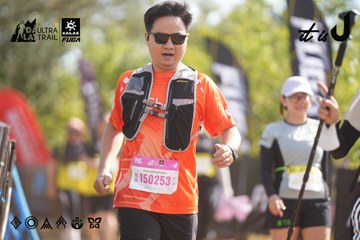 Dalat Ultra Trail 2026 - Ảnh #4833194