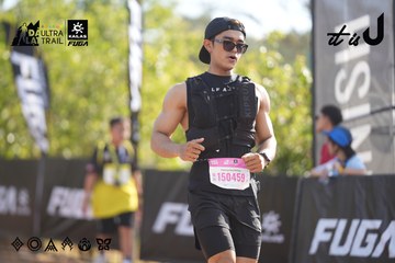 Dalat Ultra Trail 2026 - Ảnh #4770622