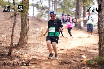 Dalat Ultra Trail 2026 - Ảnh #4855363
