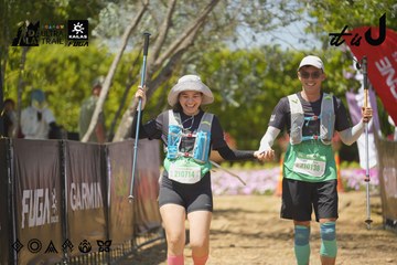 Dalat Ultra Trail 2026 - Ảnh #4729102