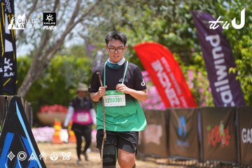 Dalat Ultra Trail 2026 - Ảnh #4870678