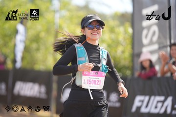 Dalat Ultra Trail 2026 - Ảnh #4856554