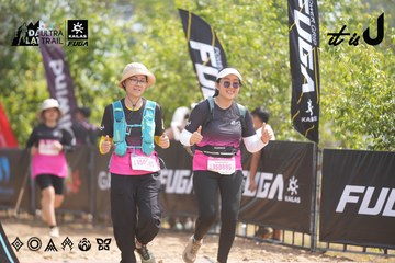 Dalat Ultra Trail 2026 - Ảnh #4858628