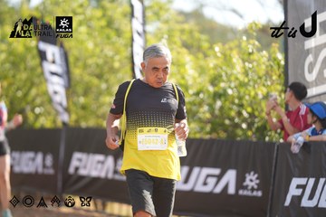 Dalat Ultra Trail 2026 - Ảnh #4771045
