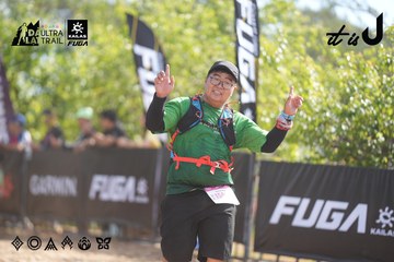 Dalat Ultra Trail 2026 - Ảnh #4835798