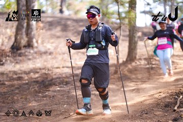 Dalat Ultra Trail 2026 - Ảnh #4854256