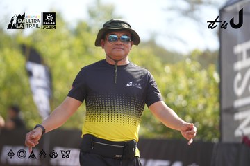 Dalat Ultra Trail 2026 - Ảnh #4833173