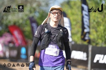Dalat Ultra Trail 2026 - Ảnh #4730921