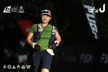 Dalat Ultra Trail 2026 - Ảnh #4765104