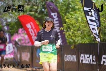 Dalat Ultra Trail 2026 - Ảnh #4870556