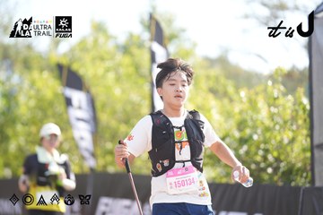 Dalat Ultra Trail 2026 - Ảnh #4772435