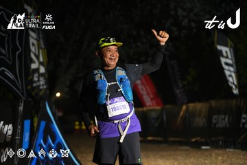 Dalat Ultra Trail 2026 - Ảnh #4766305