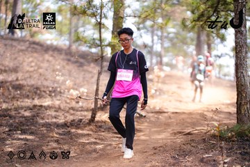 Dalat Ultra Trail 2026 - Ảnh #4855233