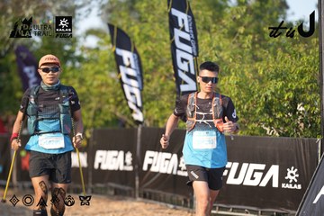 Dalat Ultra Trail 2026 - Ảnh #4732085