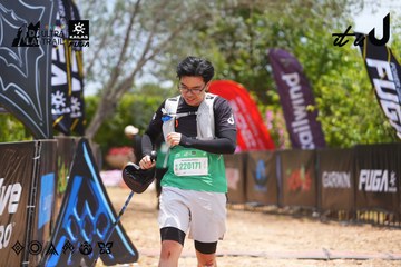 Dalat Ultra Trail 2026 - Ảnh #4870666