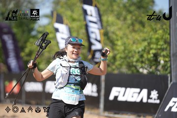 Dalat Ultra Trail 2026 - Ảnh #4729500