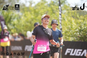 Dalat Ultra Trail 2026 - Ảnh #4857571