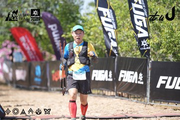 Dalat Ultra Trail 2026 - Ảnh #4729128