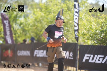 Dalat Ultra Trail 2026 - Ảnh #4837509