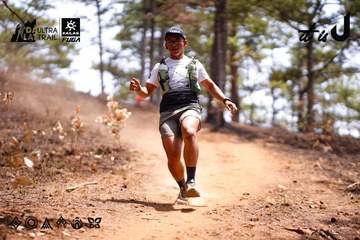 Dalat Ultra Trail 2026 - Ảnh #4855627