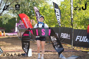 Dalat Ultra Trail 2026 - Ảnh #4767696