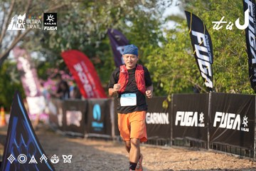 Dalat Ultra Trail 2026 - Ảnh #4732097