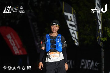 Dalat Ultra Trail 2026 - Ảnh #4764362