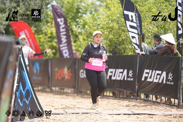 Dalat Ultra Trail 2026 - Ảnh #4860651