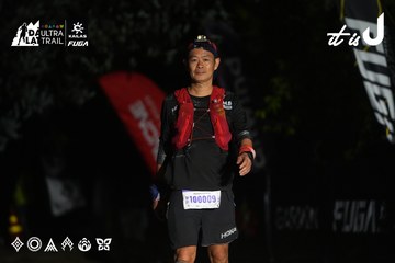 Dalat Ultra Trail 2026 - Ảnh #4764866