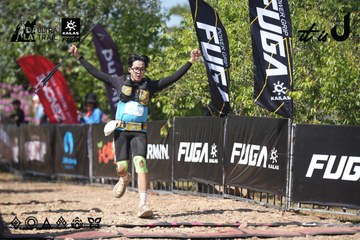 Dalat Ultra Trail 2026 - Ảnh #4729313