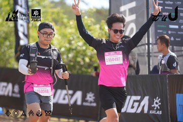 Dalat Ultra Trail 2026 - Ảnh #4837231
