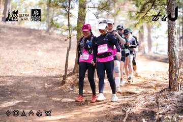 Dalat Ultra Trail 2026 - Ảnh #4854073