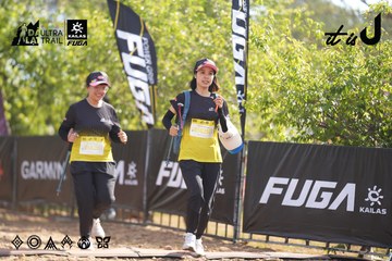 Dalat Ultra Trail 2026 - Ảnh #4833670