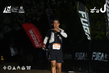 Dalat Ultra Trail 2026 - Ảnh #4764251