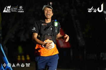 Dalat Ultra Trail 2026 - Ảnh #4764453