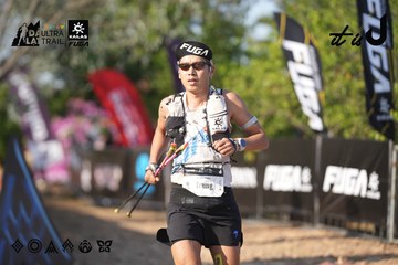 Dalat Ultra Trail 2026 - Ảnh #4731901