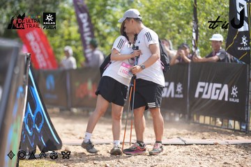 Dalat Ultra Trail 2026 - Ảnh #4857169