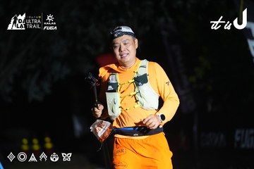 Dalat Ultra Trail 2026 - Ảnh #4765732