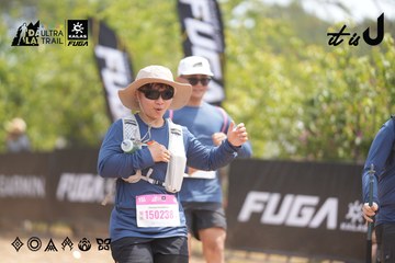 Dalat Ultra Trail 2026 - Ảnh #4861243
