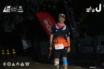 Dalat Ultra Trail 2026 - Ảnh #4765650