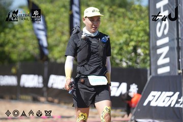 Dalat Ultra Trail 2026 - Ảnh #4729302