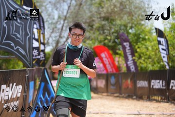 Dalat Ultra Trail 2026 - Ảnh #4870685