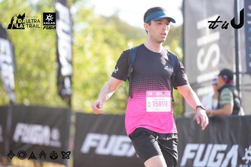 Dalat Ultra Trail 2026 - Ảnh #4770582