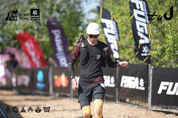 Dalat Ultra Trail 2026 - Ảnh #4730138