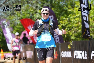 Dalat Ultra Trail 2026 - Ảnh #4728334