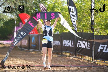Dalat Ultra Trail 2026 - Ảnh #4767687